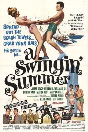 A Swingin' Summer movie poster - Rated 4/10