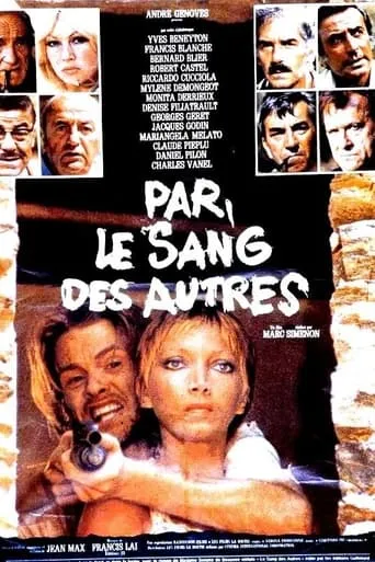 By the Blood of Others movie poster - Rated 5/10