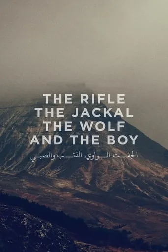 The Rifle, The Jackal, The Wolf and The Boy movie poster - Entertainment content