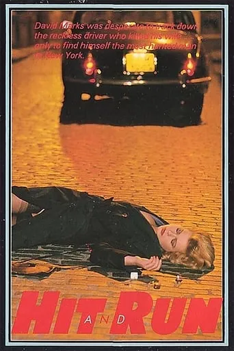 Hit and Run movie poster - Rated 2.8/10