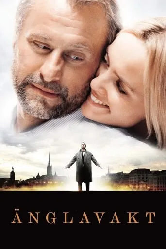 Among Us movie poster - Rated 6.2/10