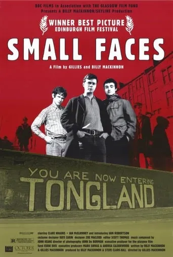 Small Faces movie poster - Rated 6.3/10