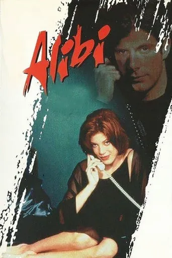 Alibi movie poster - Rated 2.5/10