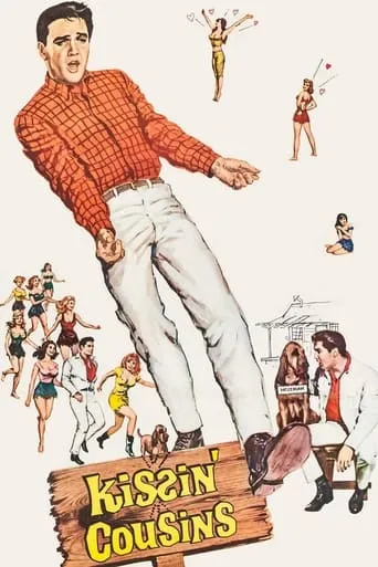 Kissin' Cousins movie poster - Rated 4.7/10
