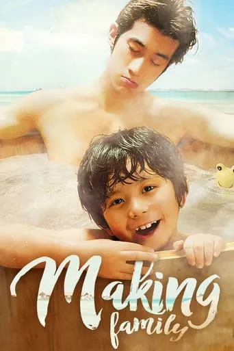 Making Family movie poster - Rated 6.5/10