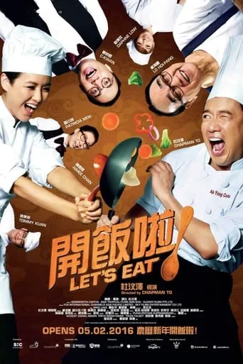 Let's Eat movie poster - Rated 5/10