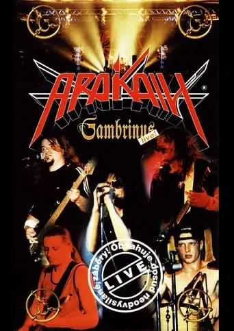 Arakain – Gambrinus live! movie poster - Entertainment content