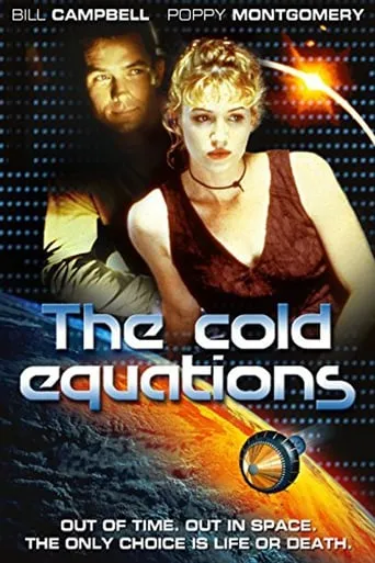 The Cold Equations movie poster - Rated 4/10