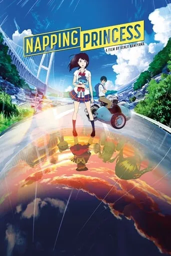 Napping Princess movie poster - Rated 6.674/10