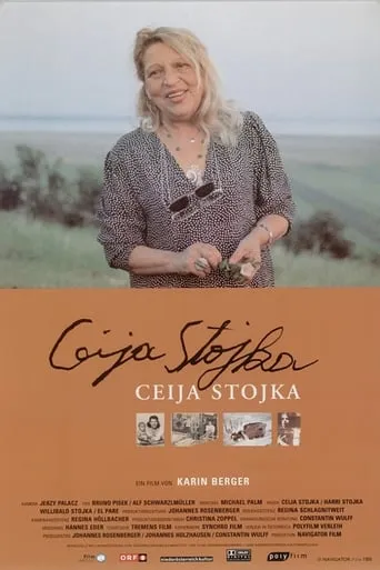 Ceija Stojka movie poster - Entertainment content