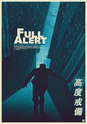 Full Alert movie poster - Rated 6.7/10