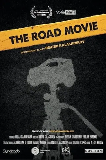 The Road Movie movie poster - Rated 6.9/10