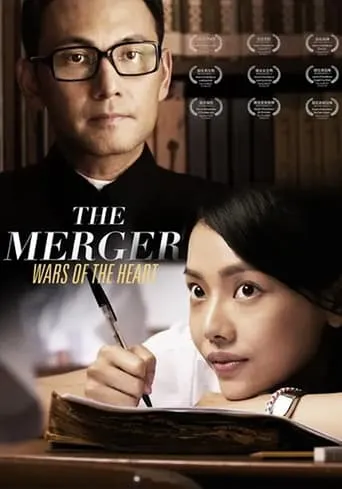 The Merger movie poster - Rated 10/10