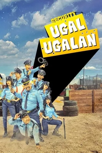 Security Ugal-Ugalan movie poster - Rated 4.2/10