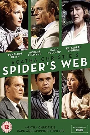 Spider's Web movie poster - Rated 7.3/10