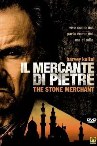 The Stone Merchant movie poster - Rated 4.2/10