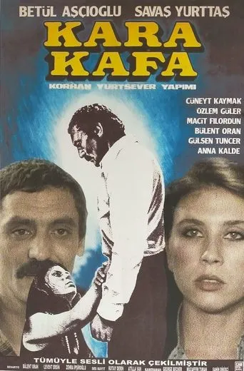 Black Head movie poster - Rated 5/10