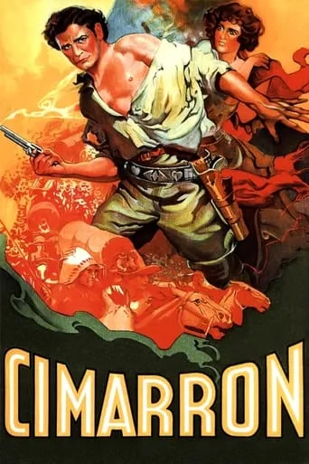 Cimarron movie poster - Rated 5.596/10