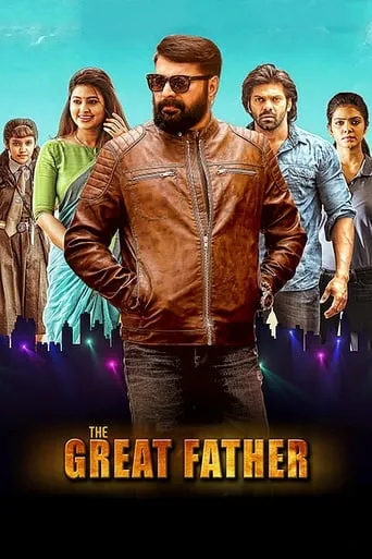 The Great Father movie poster - Rated 6.103/10