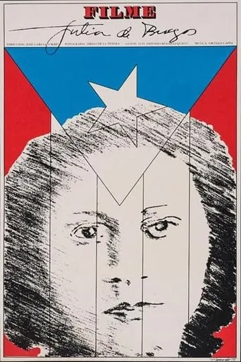 Vida y poesía de Julia de Burgos movie poster - Entertainment content