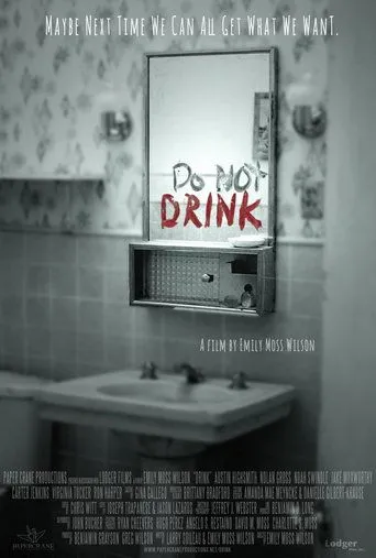 Drink movie poster - Rated 7.5/10