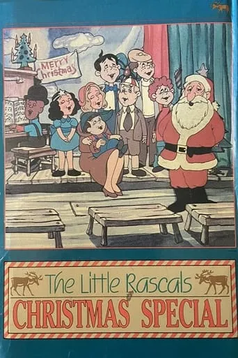 The Little Rascals' Christmas Special movie poster - Rated 4/10