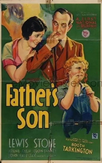 Father's Son movie poster - Entertainment content