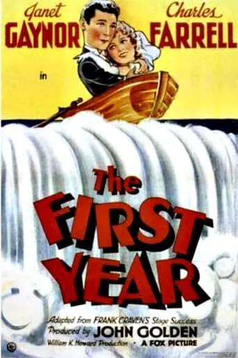 The First Year movie poster - Entertainment content