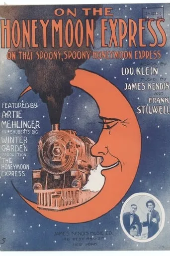 The Honeymoon Express movie poster - Entertainment content