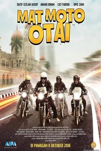 Mat Moto Otai movie poster - Entertainment content