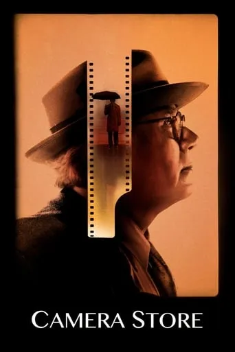Camera Store movie poster - Rated 5.7/10