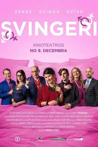Swingers movie poster - Rated 5.4/10