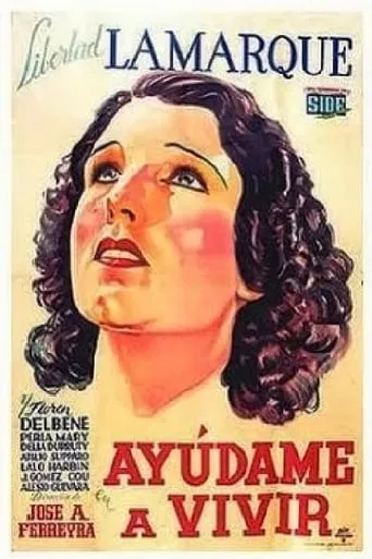 Ayúdame a vivir movie poster - Rated 5.6/10