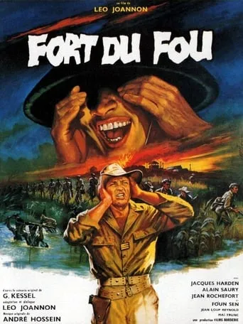 Outpost in Indo-china movie poster - Rated 6.3/10