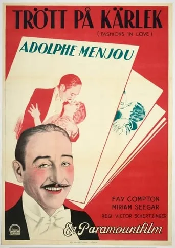 Fashions in Love movie poster - Entertainment content
