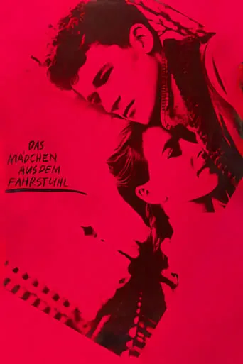 The Girl in the Lift movie poster - Rated 6.2/10