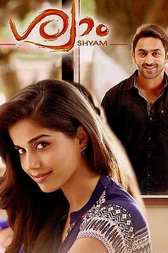 Shyam movie poster - Rated 6/10