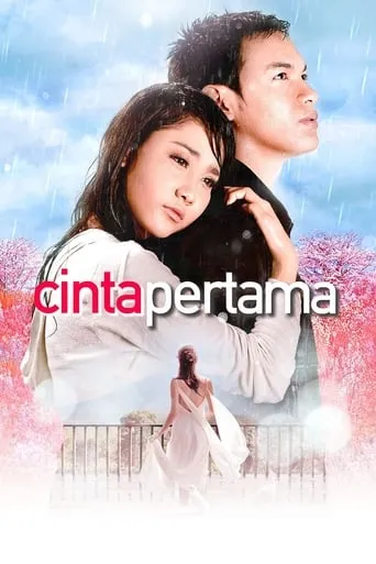 First Love movie poster - Rated 7/10