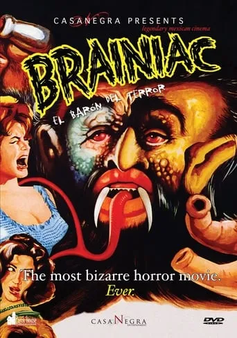 The Brainiac movie poster - Rated 5.3/10