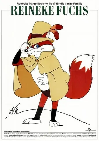 Reineke Fuchs movie poster - Rated 8.5/10