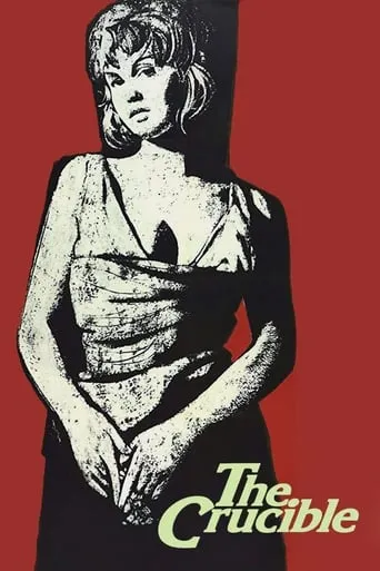 The Witches of Salem movie poster - Rated 7/10