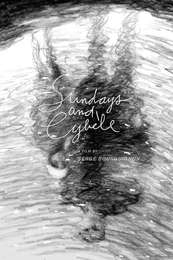 Sundays and Cybele movie poster - Rated 7.089/10