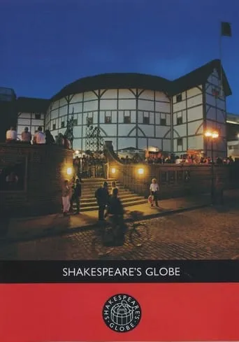 Shakespeare's Globe movie poster - Entertainment content