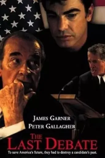 The Last Debate movie poster - Entertainment content