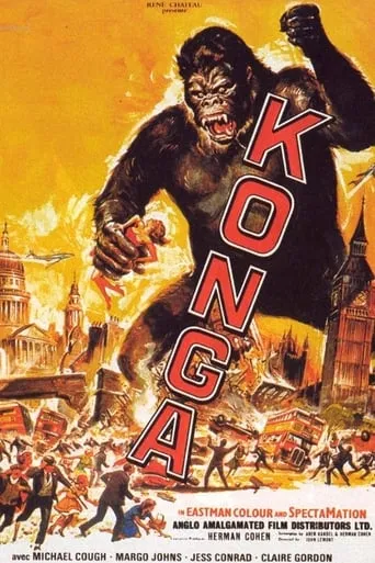 Konga movie poster - Rated 4.2/10