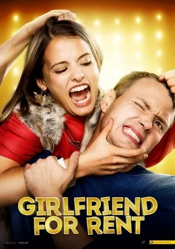 Have Fun, Vasya! movie poster - Rated 5.9/10