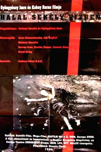 Death in Shallow Water movie poster - Rated 2/10