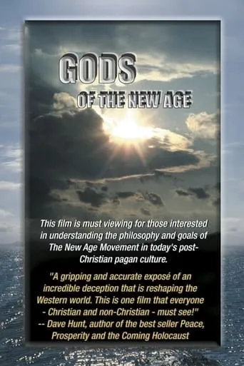 Gods of the New Age movie poster - Rated 10/10