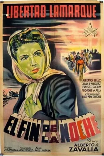El fin de la noche movie poster - Rated 7/10