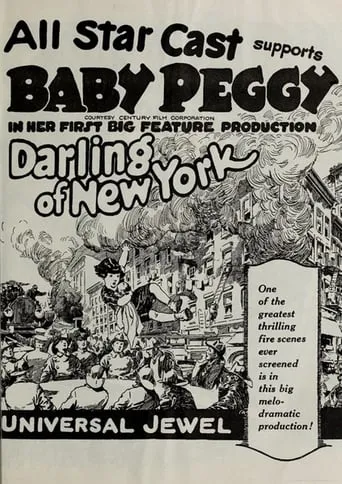 The Darling of New York movie poster - Rated 7/10